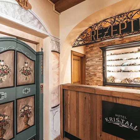 Отель Kristall - Adults Only 4*